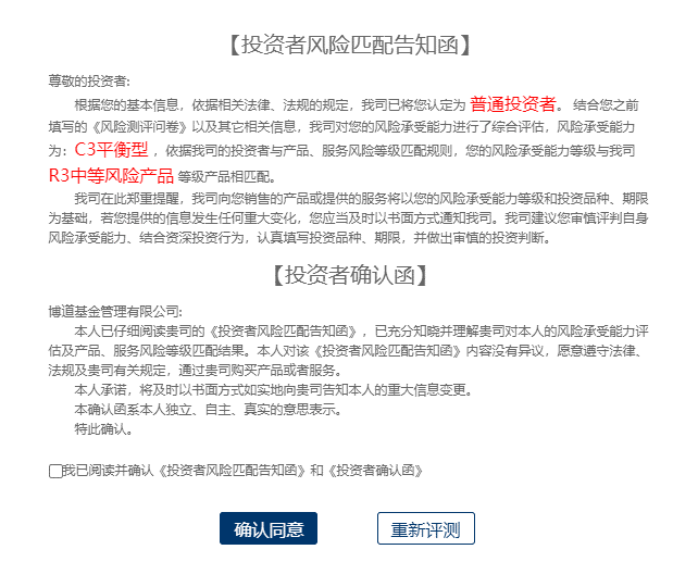 配图7.png