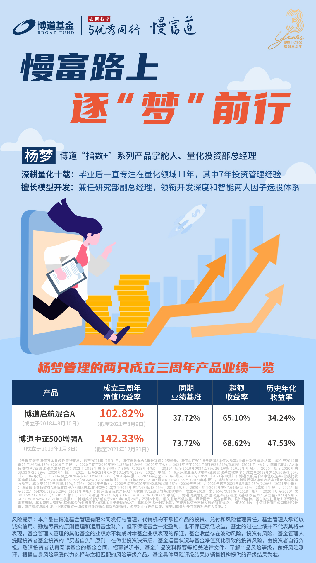 插图1.JPG
